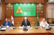 مجلس جامعة المنوفية فى جلسته اليوم: * يهنئ القيادة السياسية بقرب حلول عيد الأضحى