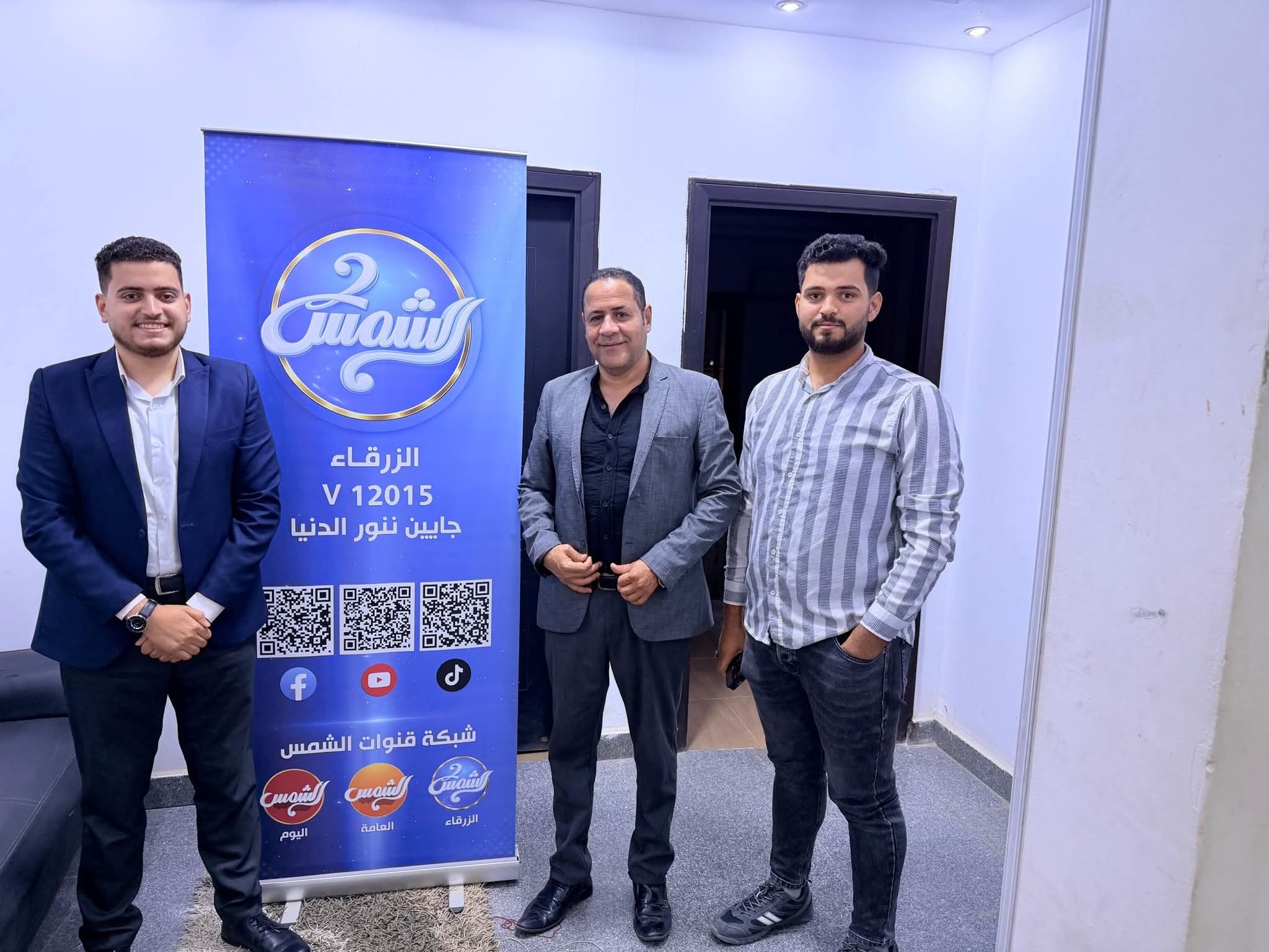 شركة ميديا تايم تتعاقد رسميًا مع شبكة تلفزيون الشمس لإنتاج مجموعة برامج جديدة برئاسة الإعلامي عاطف منصور