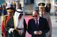 مصر تدين بأشد العبارات الهجـــمات على دولة الكويت الشقيقة وتؤكد تضامنها الكامل معها