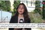 حملة الجريء تحذر من استغلال الأطفال في لايفات تيك توك: الكارثة تتفاقم