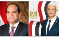 رئيس جامعة المنوفية يهنئ الرئيس السيسي والشعب المصري بعيد العمال