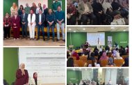 التضامن الاجتماعي تدشن النسخة الثالثة فى المرحلة الأولي لبرنامج 