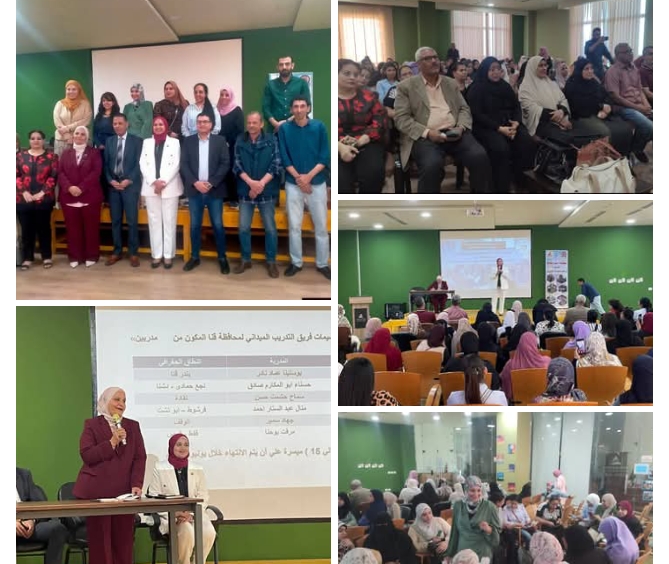 التضامن الاجتماعي تدشن النسخة الثالثة فى المرحلة الأولي لبرنامج 