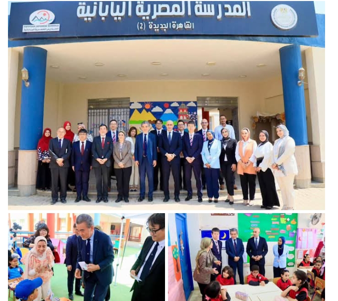 وزير التربية والتعليم ورئيسي جامعة هيروشيما وشركة 