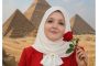 رد إسماعيل بقائي المتحدث باسم وزارة الخارجية الإيراني على تصريح الرئيس الأمريكي دونالد ترامب ووصفها بعملية استيلاء
