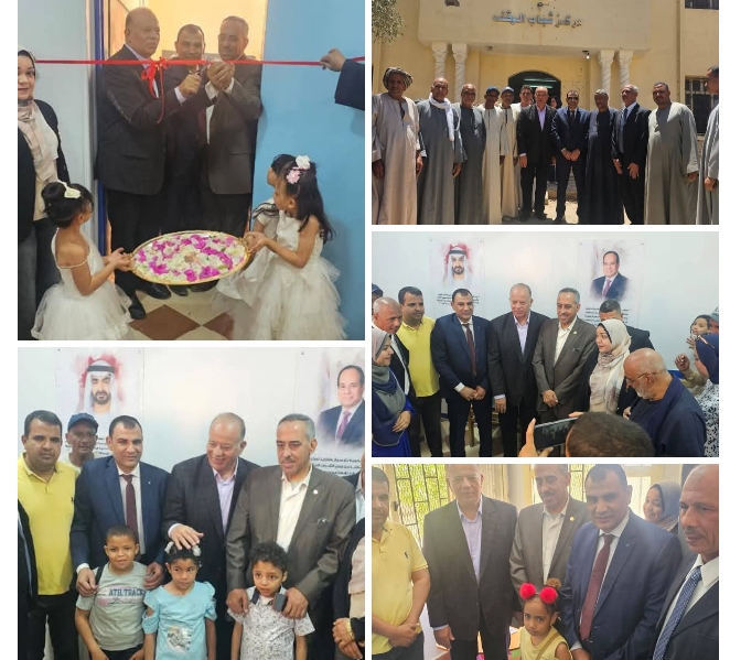 افتتاح مركز التخاطب بمركز شباب الوقف بحضور سكرتير عام مساعد المحافظة ورئيس مدينة الوقف