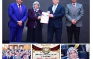 رئيس جامعة سوهاج يكرّم الأستاذة الدكتورة داليا هيكل لتميزها في تنسيق المؤتمر الطلابي الأول بكلية التربية النوعية