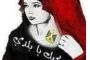 رد البابا ليو الرابع عشر على مهاجمة الرئيس الأمريكي دونالد ترامب له