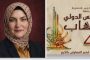 عبر الرئيس الأمريكي دونالد ترامب عن قلقه إزاء تفشي فيروس هانتا في وقت تتزايد فيه المخاوف