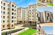 وزيرة الإسكان تتابع موقف تنفيذ وحدات المبادرة الرئاسية «سكن لكل المصريين» بعدد من المدن الجديدة
