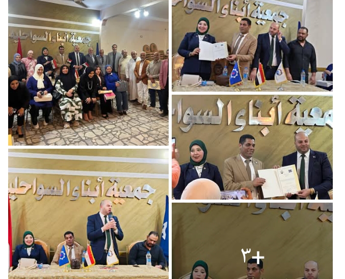 ندوة 