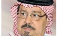 *زيارة وفد مؤسسة رسالة السلام إلى الأردن: دراسة تحليلية في خطاب التعايش وبناء السلام و دلالات الشراكة التربوية والحوار الكنسي في ضوء الفكر التنويري للمفكر الأستاذ علي الشرفاء* 