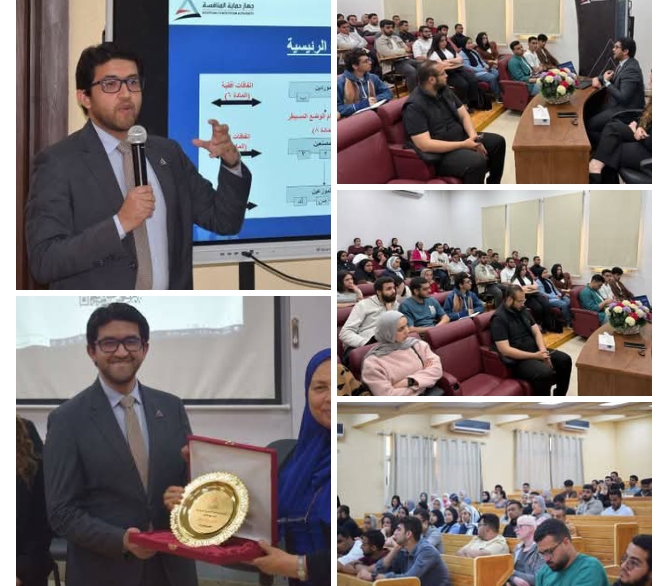 الجامعة المصرية الروسية تعقد ندوة عن دور حماية المنافسة ومنع الإحتكار