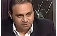 أمين عام شعبة المصدرين: دعوة لتفعيل دور صندوق مصر السيادي في جذب الإستثمارات