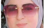 باعني برخص التراب دكتورة / ام هاشم العيسوي