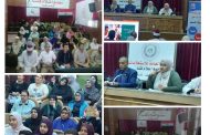 مجمع اعلام قنا يناقش المعايير الصحية والبيئية لضمان سلامة اللحوم
