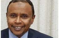 إثيوبيا تُعلن طرد سفير السودان