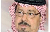 دراسة تحليلية عن مقال المفكر على الشرفاء 