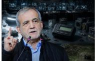 إيران كادت تكشفها قبل شهرين وضابط بالموساد يكشف أسرارا عملية البيجر ضد حزب الله بالبنان