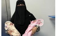 الدكتورة إسلام السيد: تأخر الحمل ليس حكمًا نهائيًا.. والتشخيص الدقيق يفتح أبواب الأمل أمام كثير من الحالات