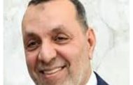 رئيس غرفة صناعة الأخشاب والأثاث يهنئ الرئيس السيسي والشعب المصري والأمة الإسلامية بعيد الأضحى المبارك