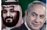 السيناتور الأمريكى ليندسى غراهام: سأفعل كل ما بوسعى لمساعدة ترامب على تحقيق السلام بين المملكة العربية السعودية وإســـرائيل