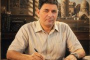الاتفاق المنشود 