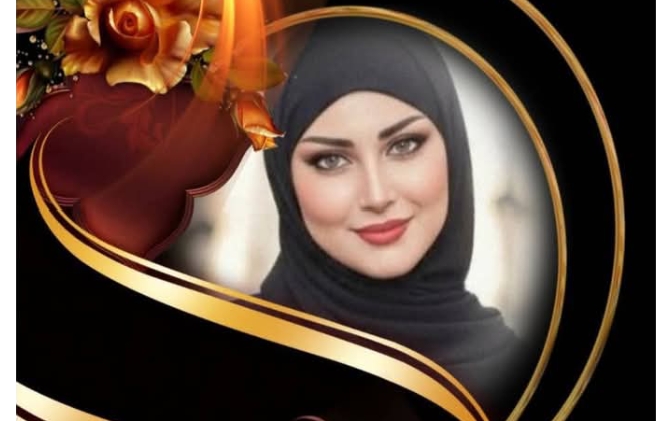 وفخاخ يا. دنيا فخاخ