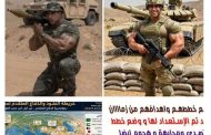 خريطة الدفاع المصرية نعلم خططهم والاستعداد وقد تم الاستعداد لها ووضع الخطط