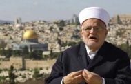 دعا الإمام عكرمة صبرى خطيب المسجد الأقصى فى القدس إلى تجنب النعرات الطائفية والمذهبية والعرقية