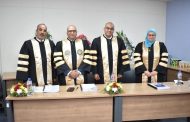 النائب أحمد الشناوي يحصل على الدكتوراه برسالة تعكس التكامل بين التخطيط الاستراتيجي والقدرة على المنافسة بمشروعات التنمية العمرانية