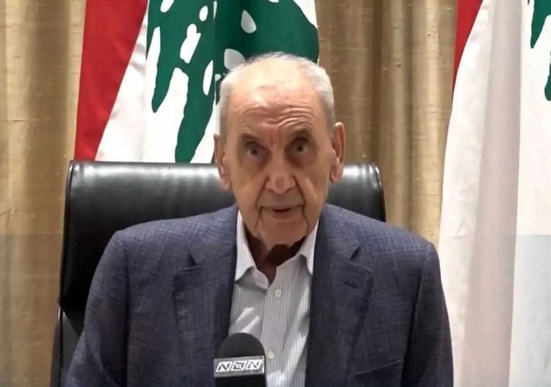 بري يقلب الطاولة: لا انسحاب من الجنوب دون خروج إســرائــيل