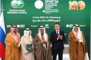 شراكة استراتيجية حقيقية روسيا والسعودية توقعان 30 اتفاقية فى منتدى بطرسبورغ الاقتصادى