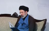 وزير الداخلية الباكستانى يصل إيران حاملاً رسالة عسكرية عاجلة إلى خامنئى