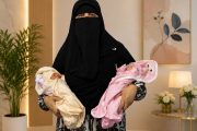 الدكتورة إسلام السيد: بطانة الرحم الجيدة عامل حاسم في نجاح الحقن المجهري ونقل الأجنة