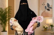 الدكتورة إسلام السيد: بطانة الرحم الجيدة عامل حاسم في نجاح الحقن المجهري ونقل الأجنة