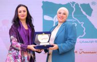 وزيرة التضامن تُكرم