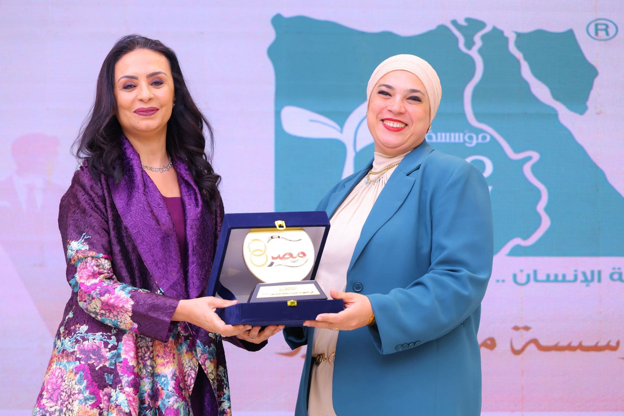 وزيرة التضامن تُكرم 