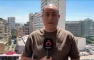 هدوء حذر في جنوب لبنان بعد قرار إسرائيل وقف العمليات العسكرية