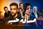 عاجل مقتل 6 جنود إسرائيليين وإصابة أكثر من 20 في هجمات حزب الله اللبناني