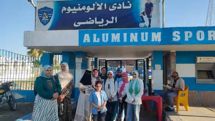 مركز شباب الرحمانية قبلي نظم رحلة ترفيهية إلى نادي الألومنيوم الرياضي
