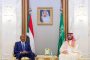 دعما للرياضة الحاج إبراهيم البشاري يتبرع بـ20 ألف جنيه لدعم النادي الإسماعيلي