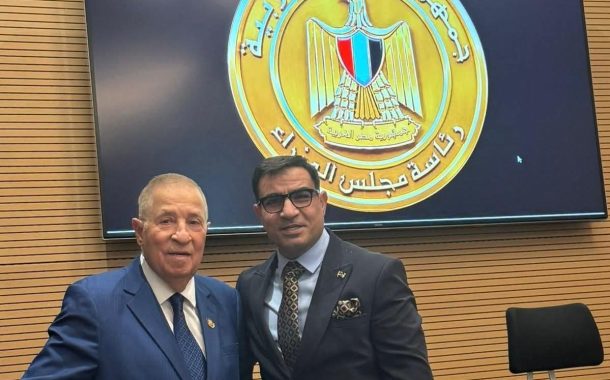 طارق الجيوشي عضوًا بمجلس إدارة اتحاد جمعيات المستثمرين