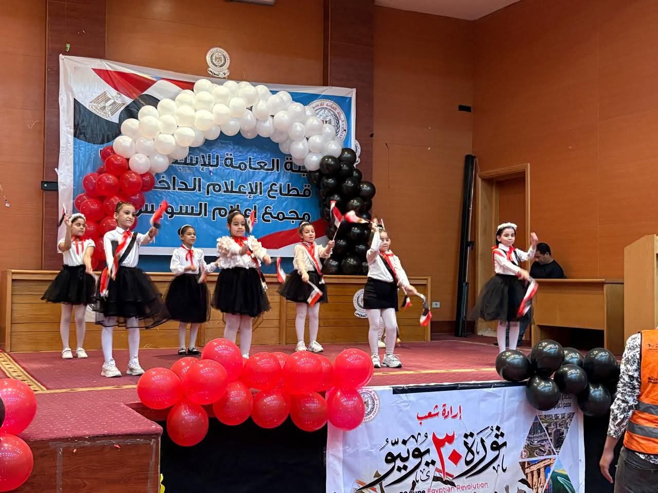 إستمرار للإحتفالات قطاع الإعلام الداخلى 