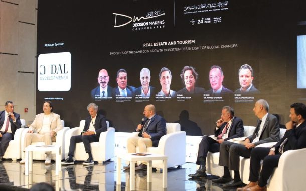 خبراء السياحة والإستثمار: تطوير تجربة السائح مفتاح مضاعفة العوائد وتعزيز تنافسية مصر عالميًا