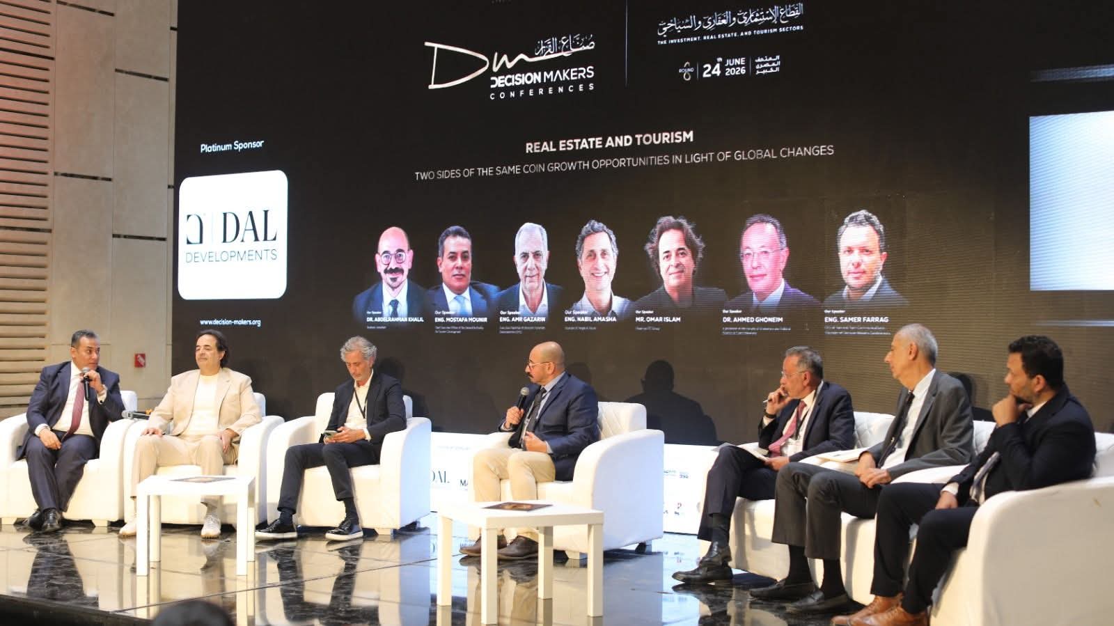 خبراء السياحة والإستثمار: تطوير تجربة السائح مفتاح مضاعفة العوائد وتعزيز تنافسية مصر عالميًا