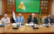 رئيس جامعة المنوفية يترأس مجلس الجامعة ويهنئ الرئيس السيسي والشعب المصري بذكرى ثورة 30 يونيو.. ويستعرض استعدادات اليوبيل الذهبي وإنجازات التصنيفات الدولية والجودة