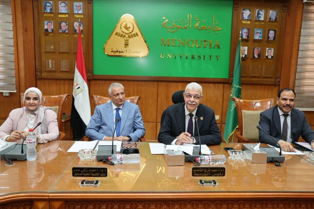 رئيس جامعة المنوفية يترأس مجلس الجامعة ويهنئ الرئيس السيسي والشعب المصري بذكرى ثورة 30 يونيو.. ويستعرض استعدادات اليوبيل الذهبي وإنجازات التصنيفات الدولية والجودة