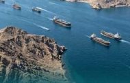 وزير الجيش الإســـرائيلى يهدد: إغلاق مضيق هرمز لن ينقذ إيران