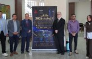 الذكاء الإصطناعى بالجامعة المصرية الروسية تنظم ملتقى التوظيف 2026